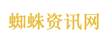 抗拒流量的鸡煲老板开始接广告了
